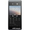 ZKTeco Horus E1