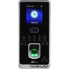 ZKTeco MultiBio 800-H ID (EM)