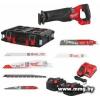 Milwaukee M18 FSZ100P 4933498242 (с 2-мя АКБ, кейс)