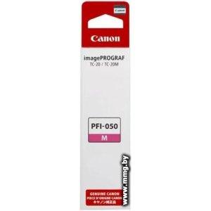 Купить Чернила Canon PFI-050M Magenta 5700C001 в Минске, доставка по Беларуси