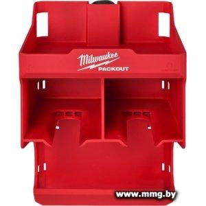 Лоток Milwaukee PackOut 4932480712