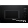 Bosch Serie 6 BEL554MB0