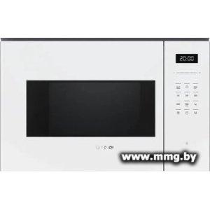 Купить Bosch Serie 6 BEL554MW2 в Минске, доставка по Беларуси