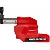 Система пылеудаления Milwaukee M18FCDDEXL-0 4933478507 (без