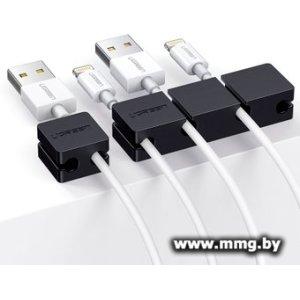 Площадка самоклеющаяся Ugreen LP208 70585