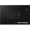 Gorenje BM251M2BG