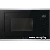 Gorenje BMX251M2BG