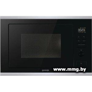 Gorenje BMX251M2BG