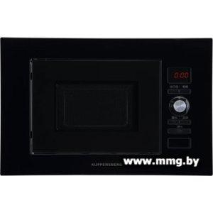 KUPPERSBERG HMW 625 B