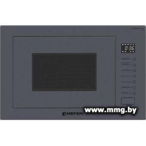 Meferi MMO6025GR Ultra