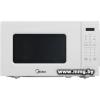 Midea EM720C2PR-W