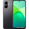 Infinix Smart 10 X6725D 3GB/64GB (черный)