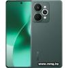 Realme 15 Pro 5G RMX5101 8GB/256GB (зеленый)