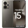 Realme 15 5G RMX5106 8GB/256GB (титановый)