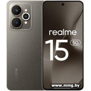 Realme 15 5G RMX5106 8GB/256GB (титановый)