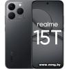 Realme 15T RMX5111 12GB/256GB (темно-серый)