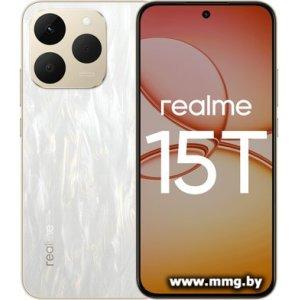 Realme 15T RMX5111 8GB/128GB (белый)