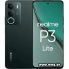 Realme P3 Lite RMX5300 8GB/256GB (зеленая сосна)