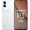 Realme P3 Lite RMX5300 4GB/128GB (белое облако)