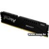 32Gb PC5-41600 Kingston KF552C40BB2-32