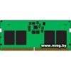 SODIMM-DDR5 8GB PC5-44800 Kingston KCP556SS6-8