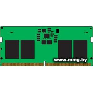 Купить SODIMM-DDR5 8GB PC5-44800 Kingston KCP556SS6-8 в Минске, доставка по Беларуси