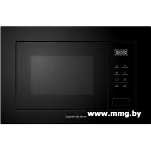 Zigmund & Shtain BMO 26 B