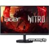 Acer Nitro KG241YX3bip UM.QX1CD.302