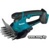Makita DUM604SYX