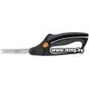 Fiskars GS50 1000557
