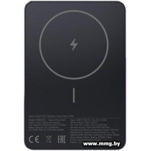 Xiaomi Super Slim 5000mAh WPB0507S (черный, BHR08PMGL)