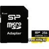 Silicon-Power 256GB microSDXC Inspire SP256GBSTXLA2V1NSP