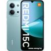 Xiaomi Redmi 15C 4G 8GB/256GB (зеленый)