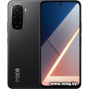 POCO M7 6GB/128GB (черный)
