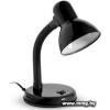 Настольная лампа Smartbuy SBL-Desk-Black