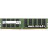 32GB PC4-23400 Samsung M393A4G40AB3-CVF
