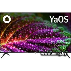 Купить Телевизор BBK 43LEX-7238/FTS2C в Минске, доставка по Беларуси