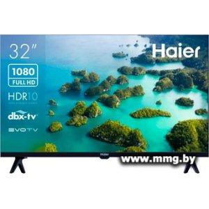 Купить Телевизор Haier 32 Smart TV S2 в Минске, доставка по Беларуси