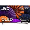 Телевизор JVC LT-50MU7500