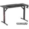 Стол Ritmix TBL-1201G (карбон)