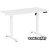Стол Ritmix TBL-1402 (белый)