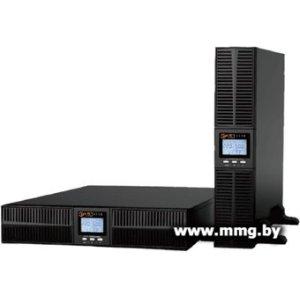 Kiper Power Online ONE 6K RM Gen2