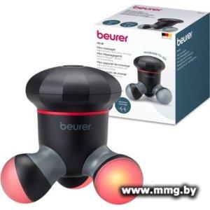 Массажер ручной Beurer MG 18