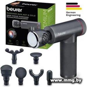 Перкуссионный массажер Beurer MG 195 Hot & Cold