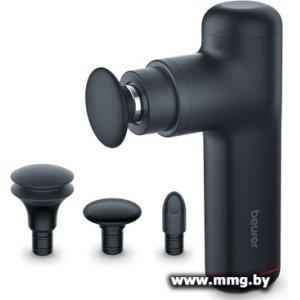 Перкуссионный массажер Beurer MG 79