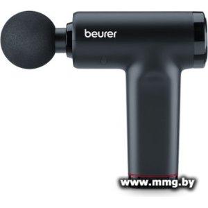 Перкуссионный массажер Beurer MG 89 CompactPower