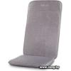 Массажная накидка на сиденье Beurer MG 202