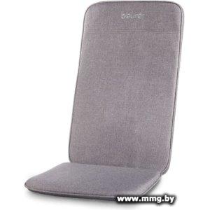 Массажная накидка на сиденье Beurer MG 202
