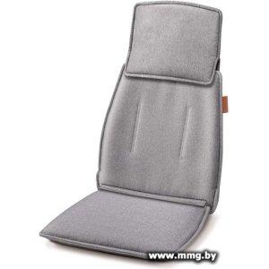 Массажная накидка на сиденье Beurer MG 330 (grey)
