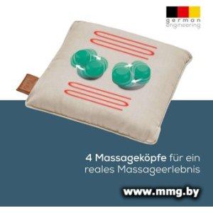 Массажер-подушка Beurer MG 139 (beige)